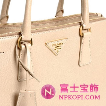 プラダ（PRADA）SAFFIANO LUX　レディーストートバッグ　サンドベージュ　BN1786-NZV-036 